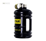 بطری آب ژن استار 2 لیتری